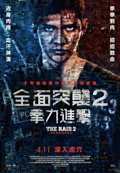 同一房屋不动产权证编号不同